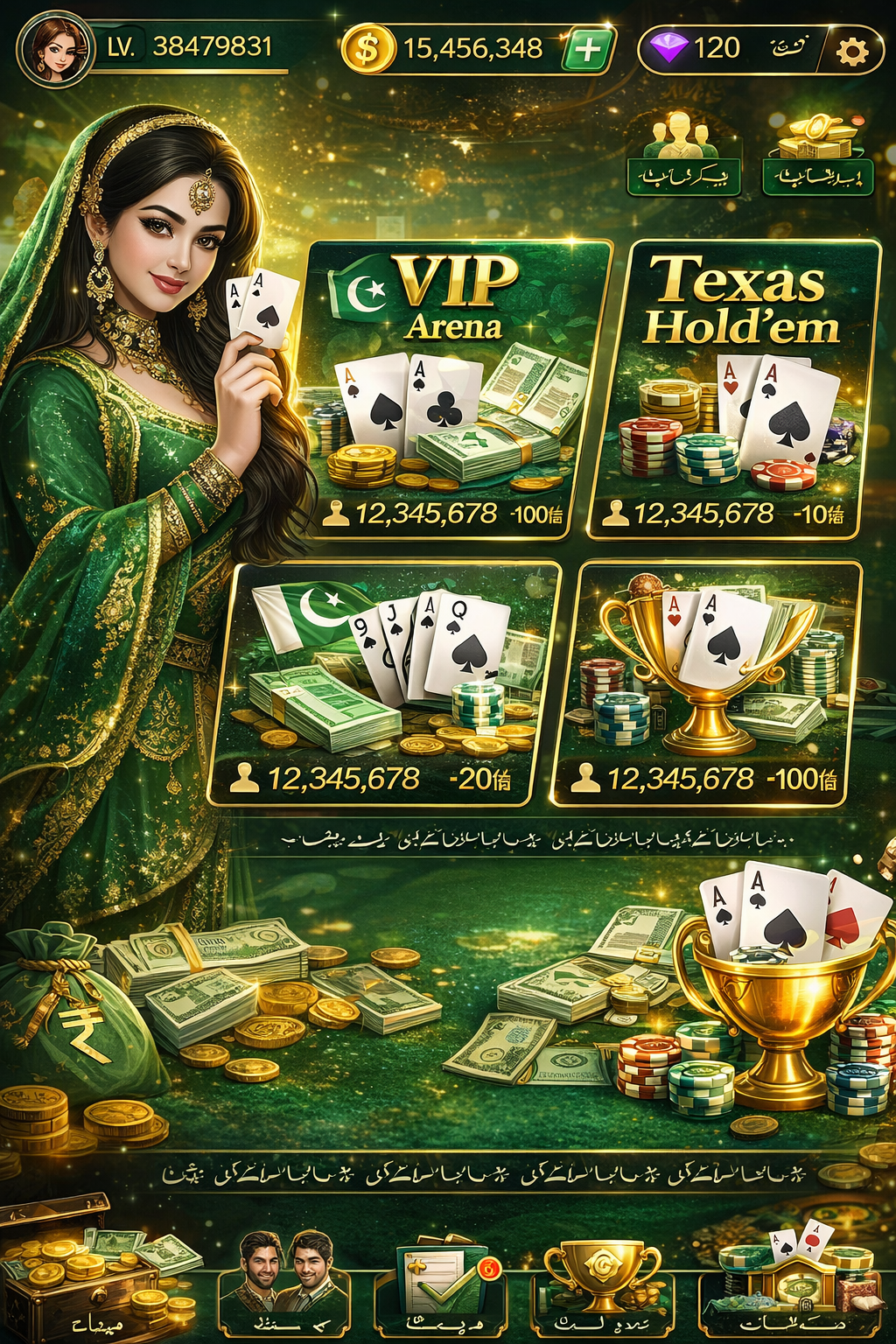 Cleopatra Slot APP game